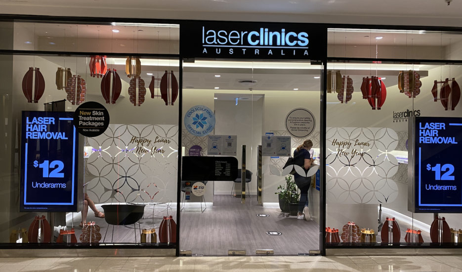 Laser-retail-digital-signage